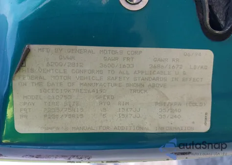 1994 Chevrolet Gmt-400 C1500 z USA, uszkodzony, nr VIN 1GCEC19K7RE264193